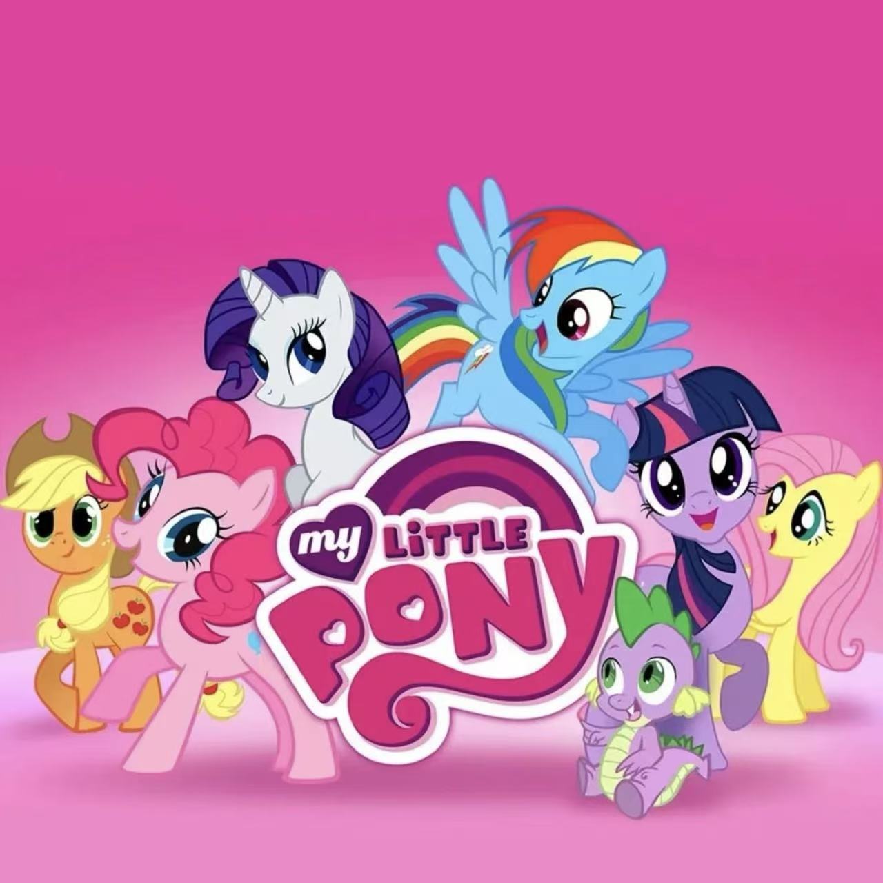 A-【MYSTERY SCOOP】Pony My little Po.ny Mystery Scoop