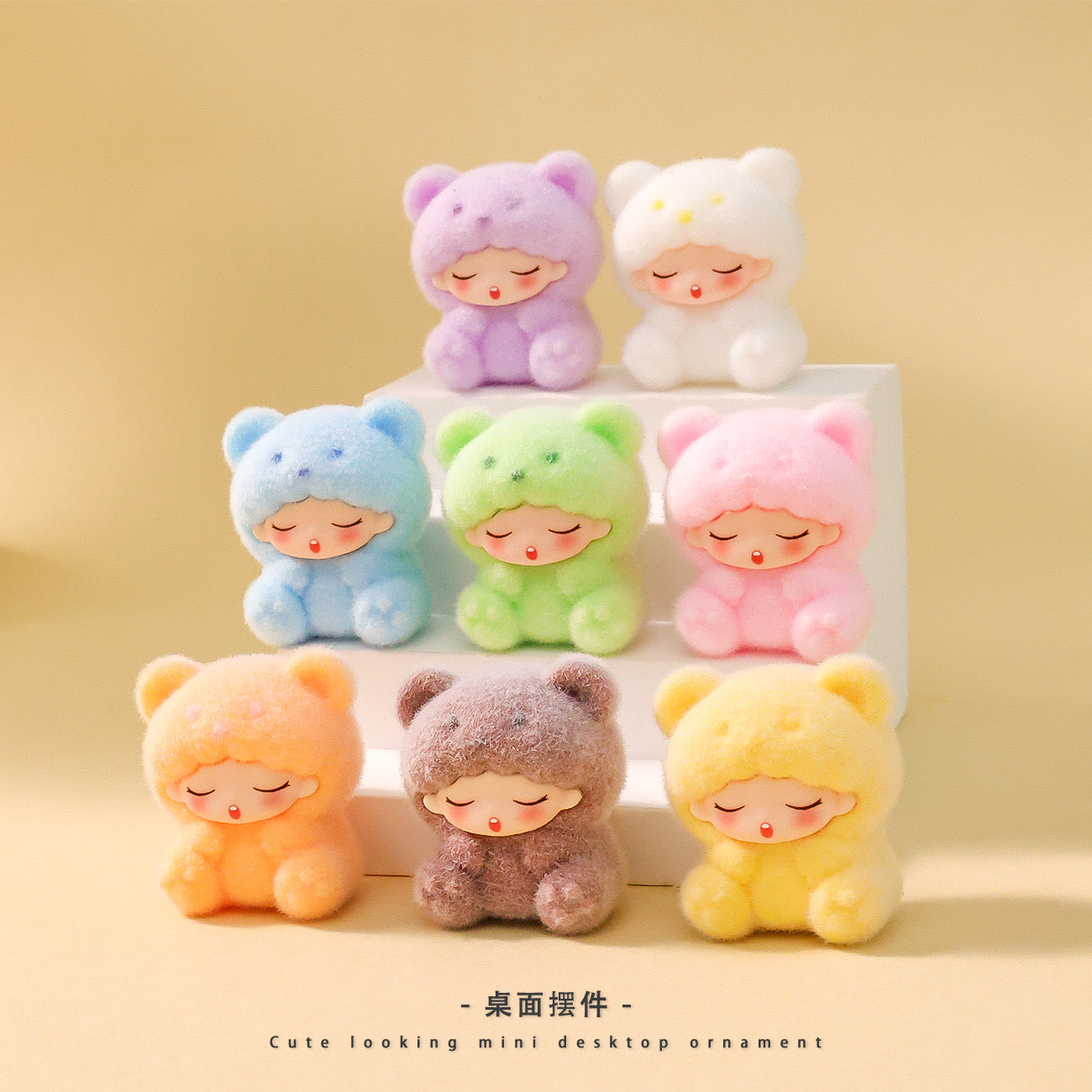 A-Luxury Acrylic Beads Blind Bags for DIY