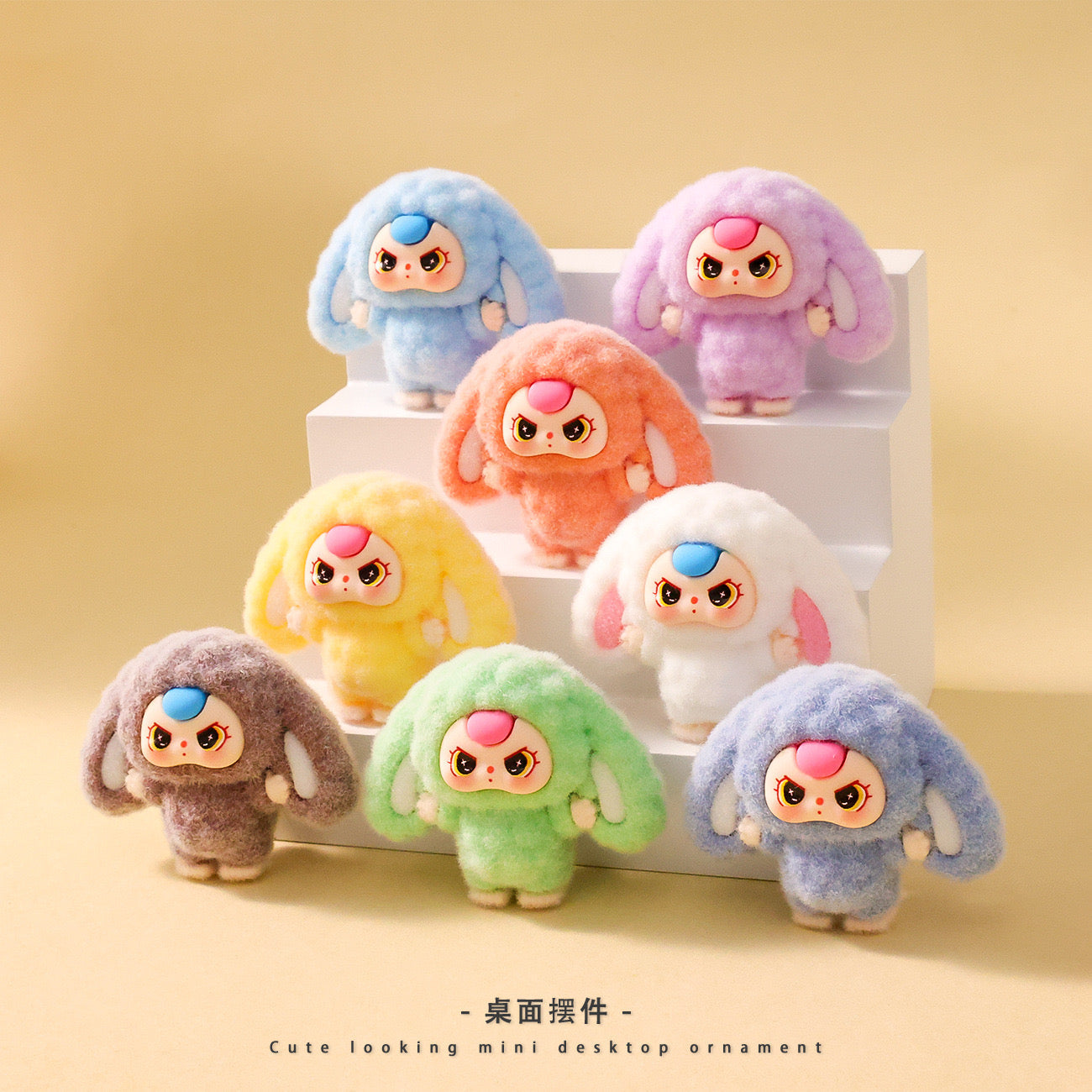 A-Luxury Acrylic Beads Blind Bags for DIY