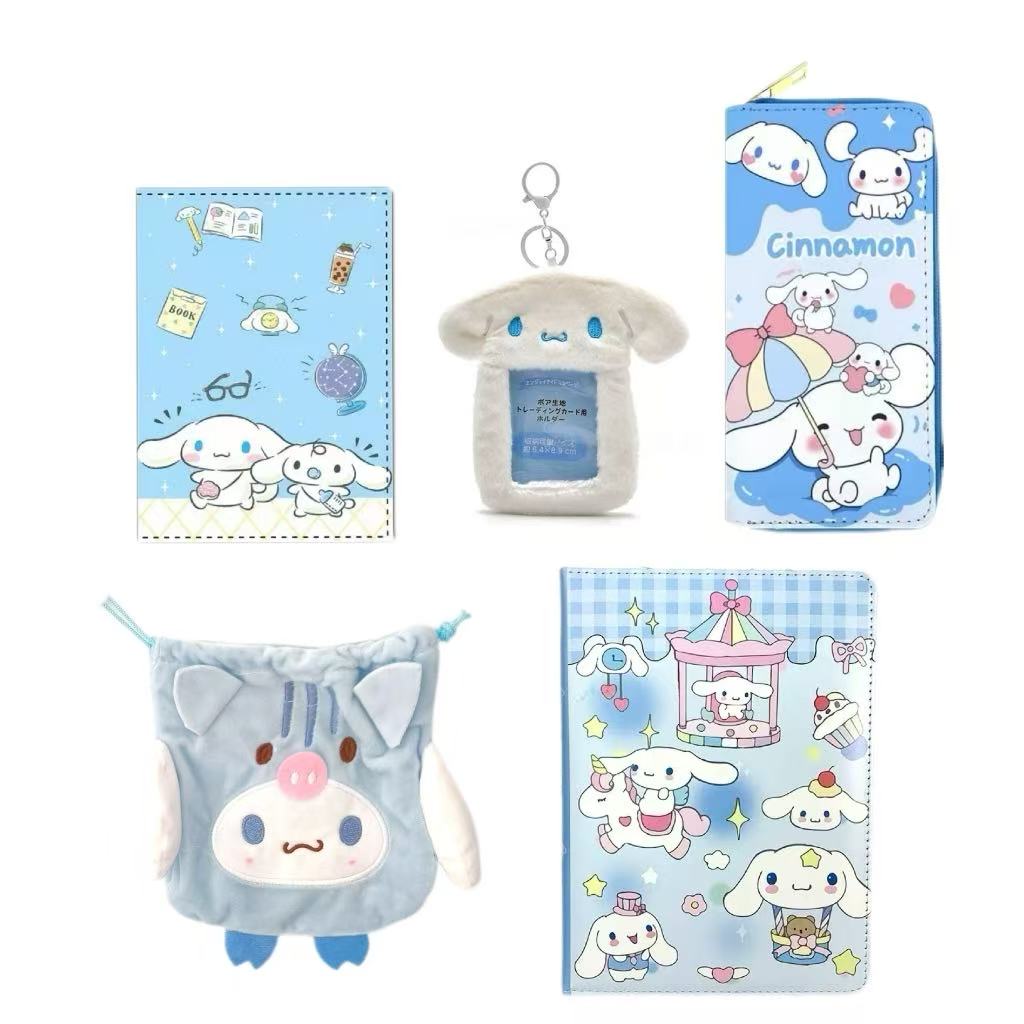 Cute Doll Set of Five