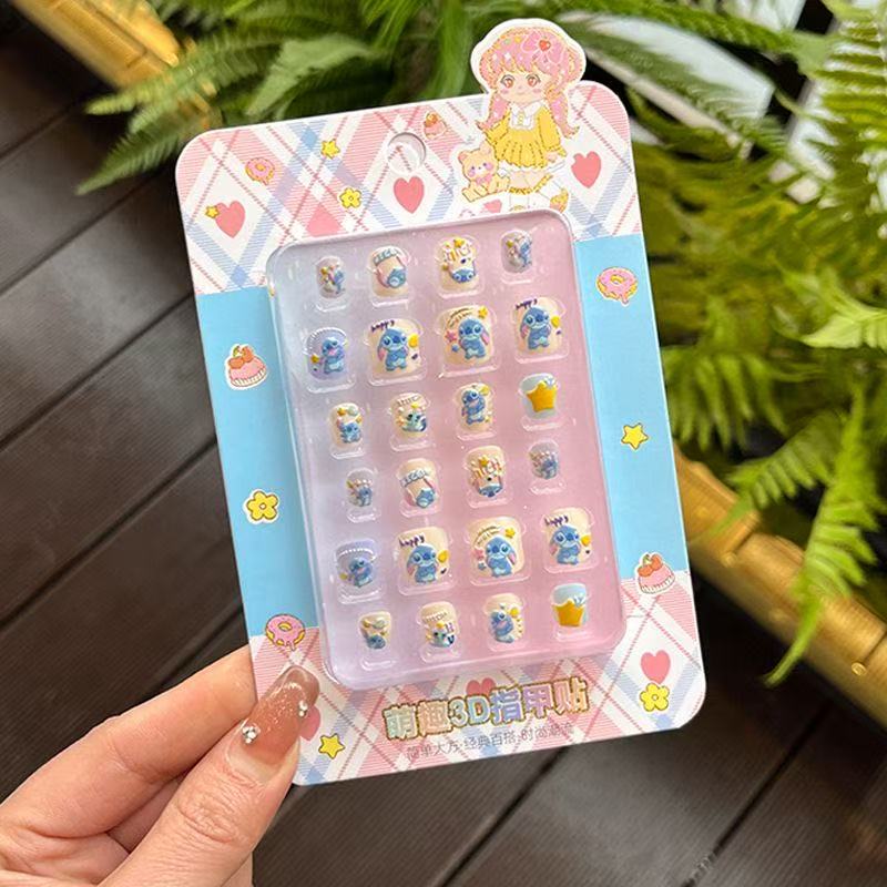 A-【MYSTERY SCOOP】Stit.ch  Cuties Mystery Scoops